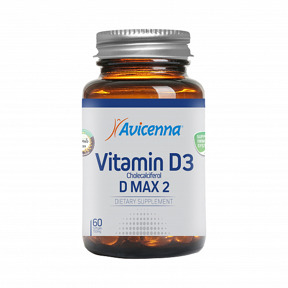 AVICENNA Витамин Д D3 MAX 2, 60 капс.