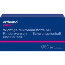 Orthomol БАД "Ортомоль® Натал плюс" ("Orthomol® Natal plus") (таблетки+капсулы)