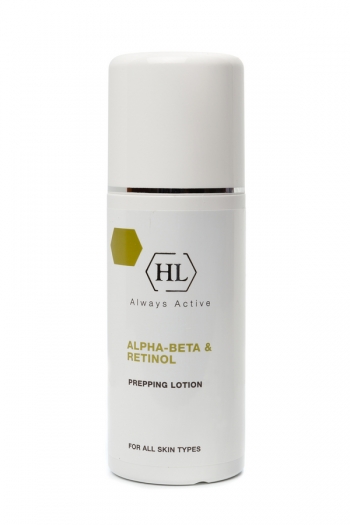 Holy Land Alpha-beta & Retinol Prepping lotion подготовительный лосьон, 250 мл