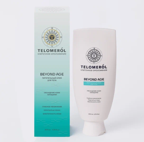 Telomerol Питательный крем для тела, 200 мл