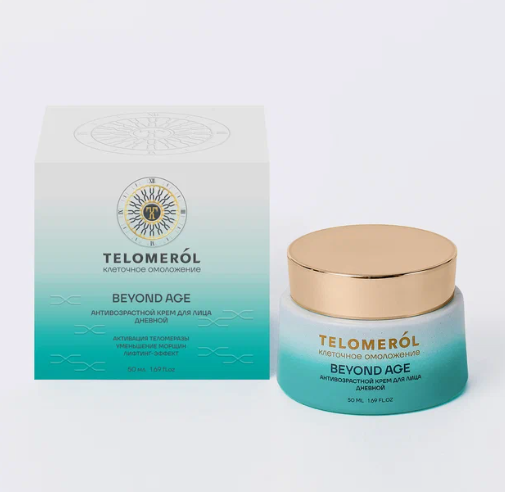 Telomerol Антивозрастной крем для лица дневной, 50 мл