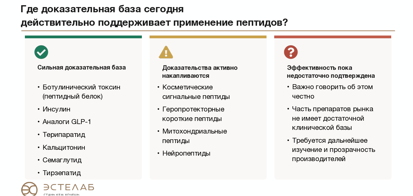 Снимок экрана 2026-08-17 161335.png