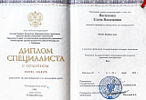 Колесникова1