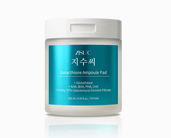 ZISU'C Galachione Ampoule Pad Ампульные пэды, 70 шт