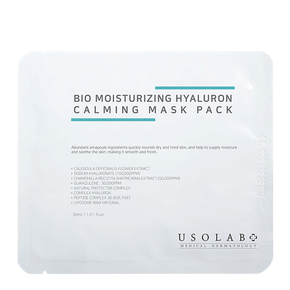 USOLAB Bio moisturizing hyaluronic calming mask pack Экзосомная маска с гиалуроновой кислотой, 30мл