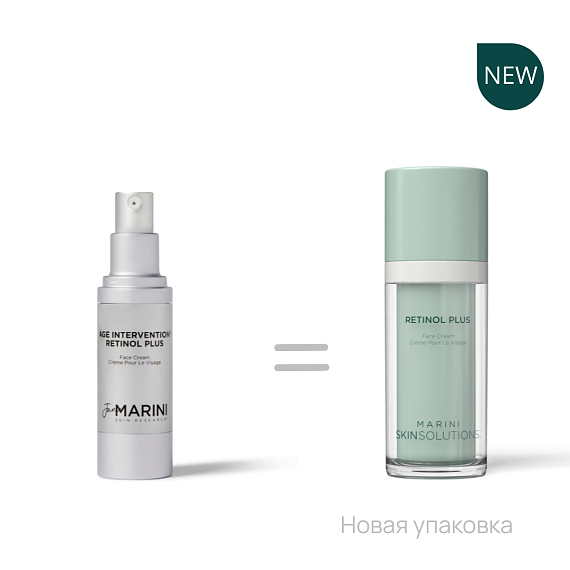 Jan Marini Retinol Plus Крем-акселератор с ретинолом 0,5% для борьбы с видимыми возрастными изменениями, 28 гр