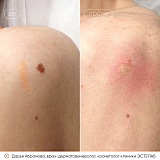 уд н абрамова 2