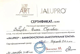 Зайцева6
