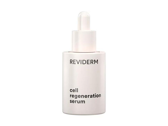 Reviderm Cell regeneration serum Регенерирующая сыворотка для защиты клеток, 30 мл