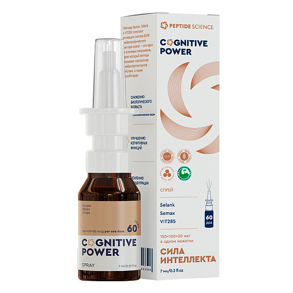 Cognitive Power Сила интеллекта пептидный спрей, 7 мл