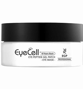 Eyecell