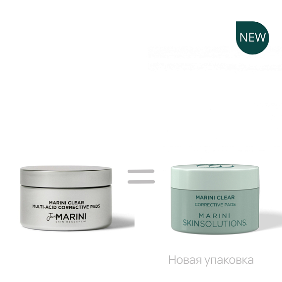 Jan Marini Clear Multi-Acid Corrective Pads Мультикислотные корректирующие пилинг-диски , 30 шт