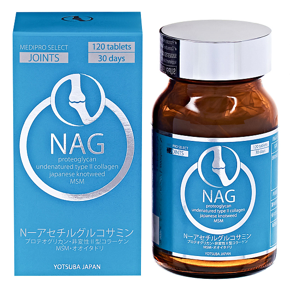 ENHEL Yj n acetylgly cosamine Биологически активная добавка для здоровья суставов NAG, 120 шт/уп