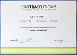 ULTRACEUTICALS
