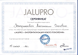 JALUPRO - БИОРЕВИТАЛИЗАЦИЯ НОВОГО ПОКОЛЕНИЯ