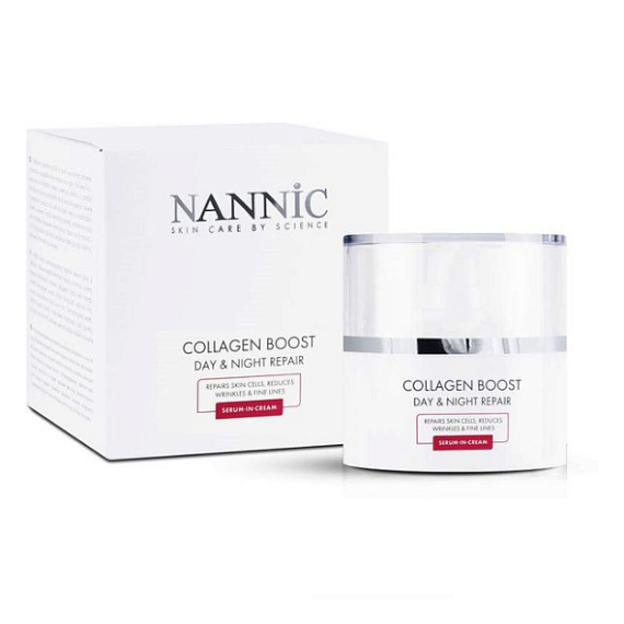 Nannic Facial And Body Care Collagen Boost Day&Night Сыворотка в креме "Коллаген Бустер" для всех типов кожи, 50 мл