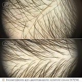 трихология джахая