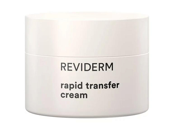 Reviderm Rapid transfer cream Питательный крем с детокс эффектом, 50 мл