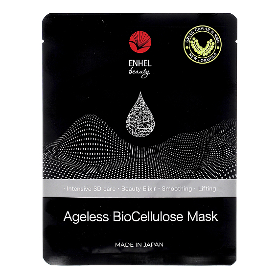 ENHEL Ageless BioCellulose Mask Омолаживающая биоцеллюлозная маска с зеленой икрой и NMN, 1 шт