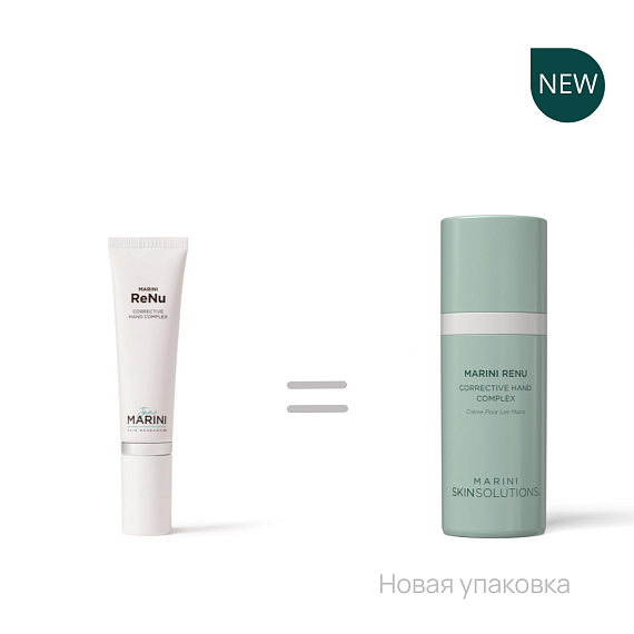 Jan Marini ReNu Антивозрастной корректирующий крем для рук, 28 гр