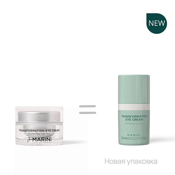 Jan Marini Transformation Eye Cream Трансформирующий крем для кожи вокруг глаз, 14 гр