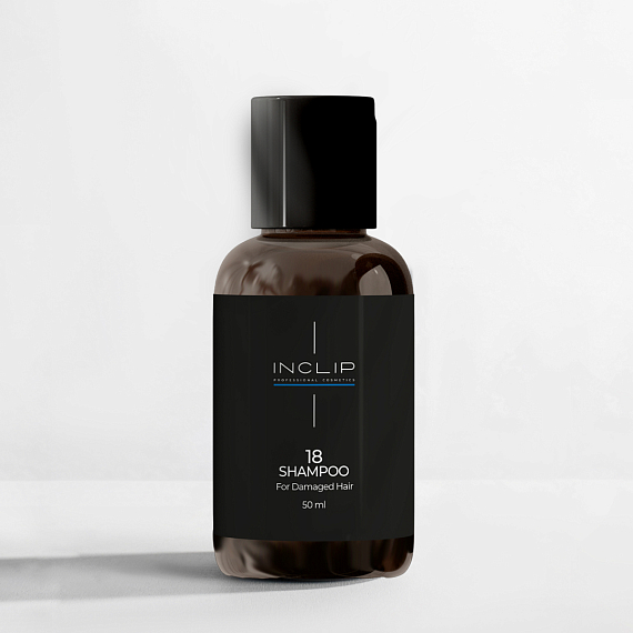 Inclip №18 Шампунь для реконструкции поврежденных волос с кератином, 50 мл