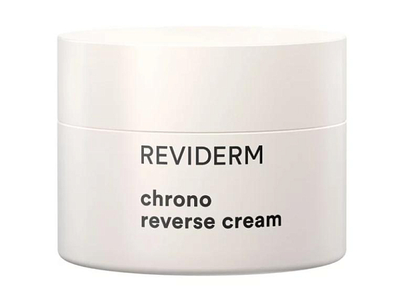 Reviderm Chrono reverse cream Регенерирующий омолаживающий крем, 50 мл