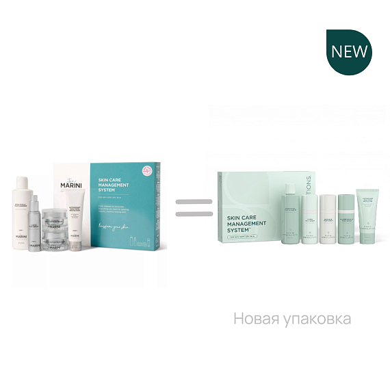 Jan Marini Starter SC Management System (Dry-Very Dry Skin) SPF 33 Система ухода для сухой и очень сухой кожи с SPF 33