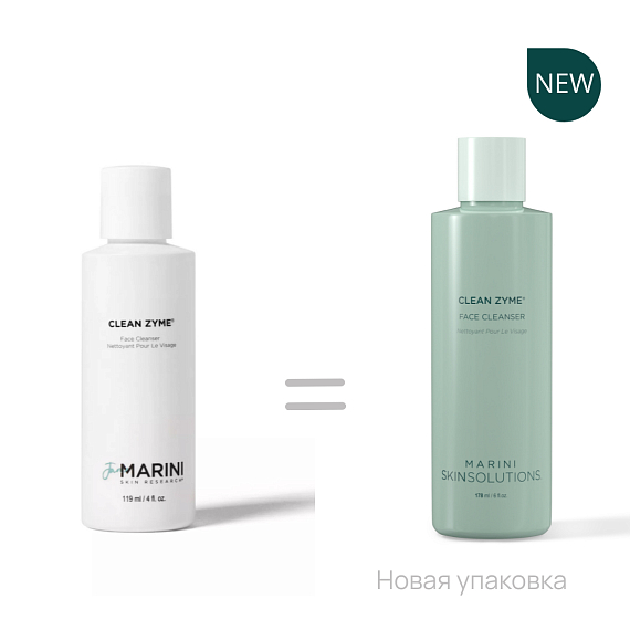 Jan Marini Clean Zyme Очищающий и обновляющий энзимный гель с папаином, 178 мл