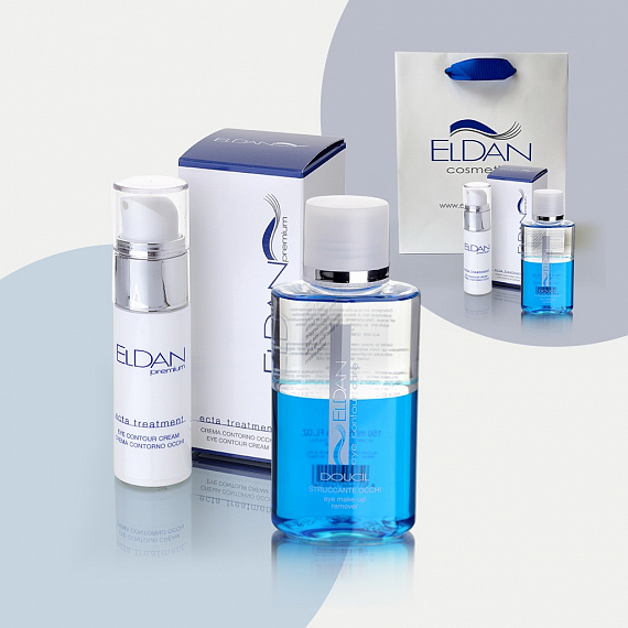 Eldan Eye contour premium care Набор по уходу за кожей вокруг глаз