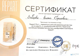 Зайцева4