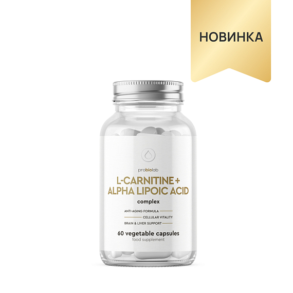 Probiolab Комплекс L-carnitine + ALA, 60 капс