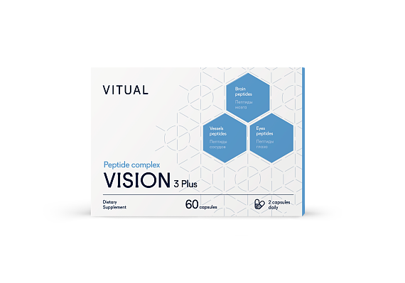 VITUAL Комплекс пептидов VISION 3 Plus, 60 таб.