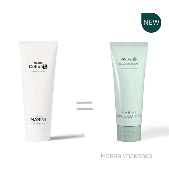 Jan Marini CelluliTx Высокоэффективный антицеллюлитный крем, 119 гр