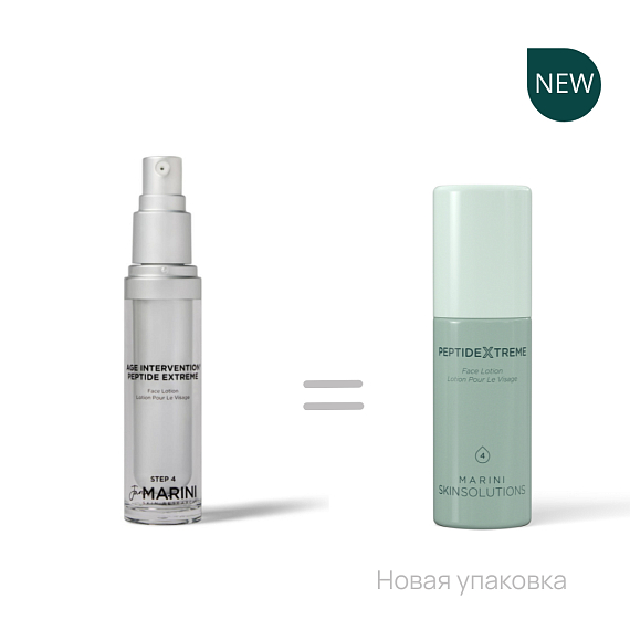 Jan Marini Peptide Extreme Обогащенная антивозрастная сыворотка с  пептидным комплексом для всех типов кожи, 30 мл