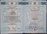 Сертификат КК5