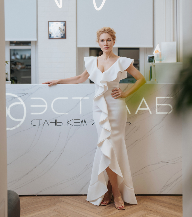 День рождения клиники: Дни брендов