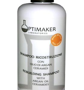 Линия для восстановления структуры волос (оранжевая)