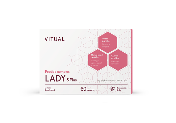 VITUAL Комплекс пептидов LADY 3 Plus, 60 таб.