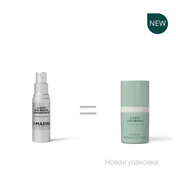 Jan Marini C-Esta Eye Repair Восстанавливающая сыворотка-концентрат для  кожи вокруг глаз для лифтинга с витамином С и DMAE, 14 гр