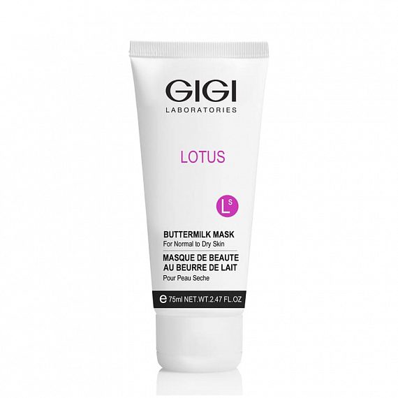 Gigi Lotus Beauty маска молочная, 75 мл