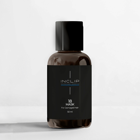Inclip №18 Маска для реконструкции поврежденных волос с кератином, 50 мл