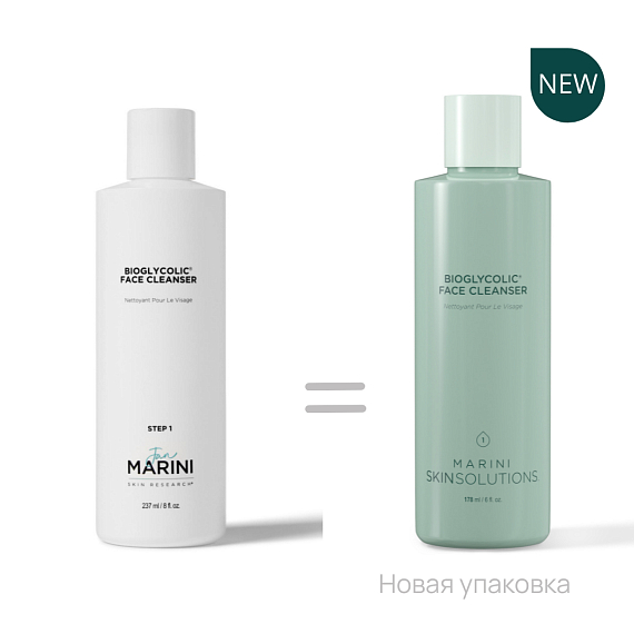 Jan Marini Bioglycolic Face Cleanser Очищающая эмульсия на основе гликолевой  кислоты для выравнивания тона и рельефа кожи, 178 мл