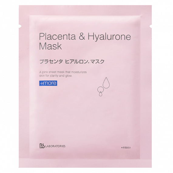 Bb laboratories Placenta & Hyalurone Mask Плацентарно-гиалуроновая маска с камелией, 1 шт