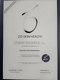 Zo Skin Health 