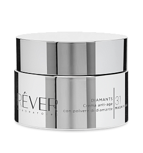 Magnifique - антивозрастной уход с пептидами и алмазной пудрой