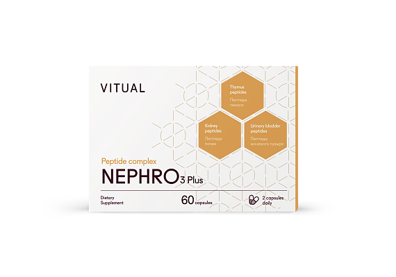 VITUAL Комплекс пептидов NEPHRO 3 Plus, 60 таб.