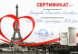 пинчукова1