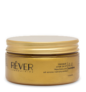 Supreme - омолаживающий уход с эффектом сияния