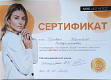Гривко8